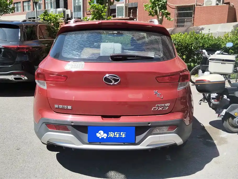 Soueast DX3 1.5 T CVT Distinguished
