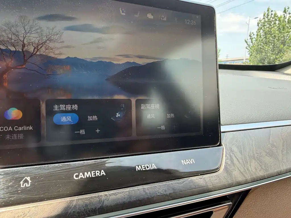 Teana 2.0 L XL-Upr Enjoyment