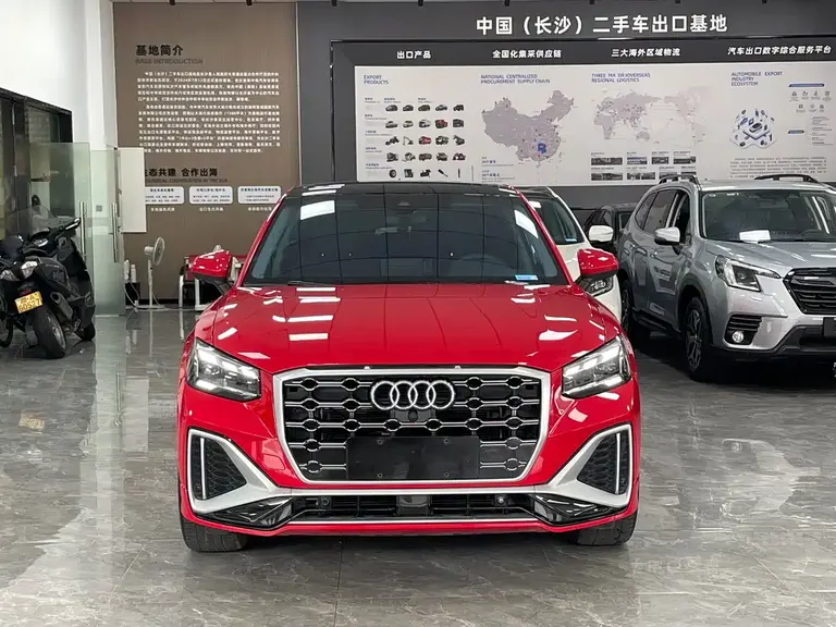 Audi Q2 L 35 TFSI Progressive Dynamic