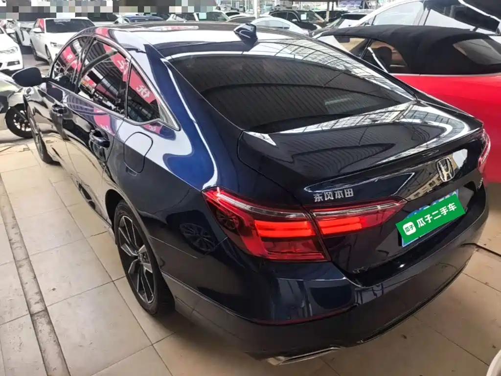 Inspire 260 TURBO Refined