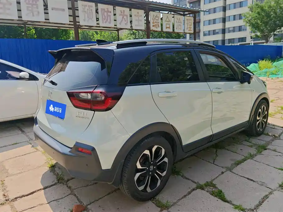 Fit 1.5 L CVT Trend Cross Max