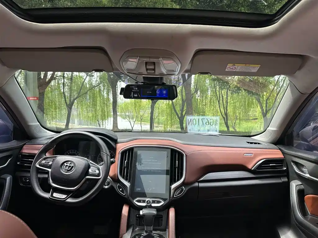 Brilliance V6 1.5 T Auto Distinguished