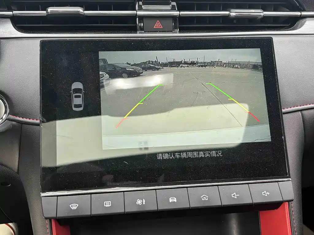 MG6 1.5 T Auto Trophy Luxury