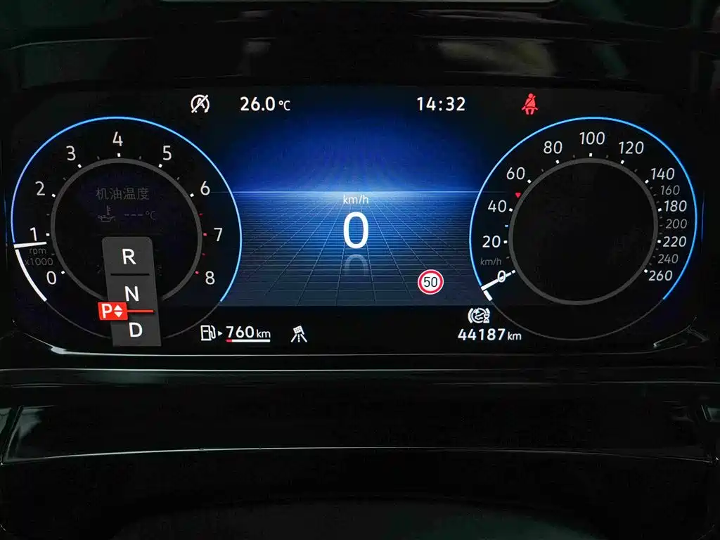 Talagon 380 TSI 4 WD Luxury Premium Realm Pro 6-seat