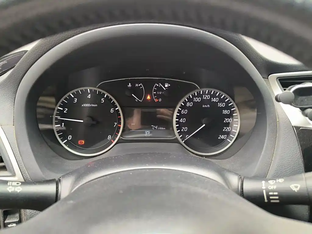 Sylphy 1.6 XV CVT Premium