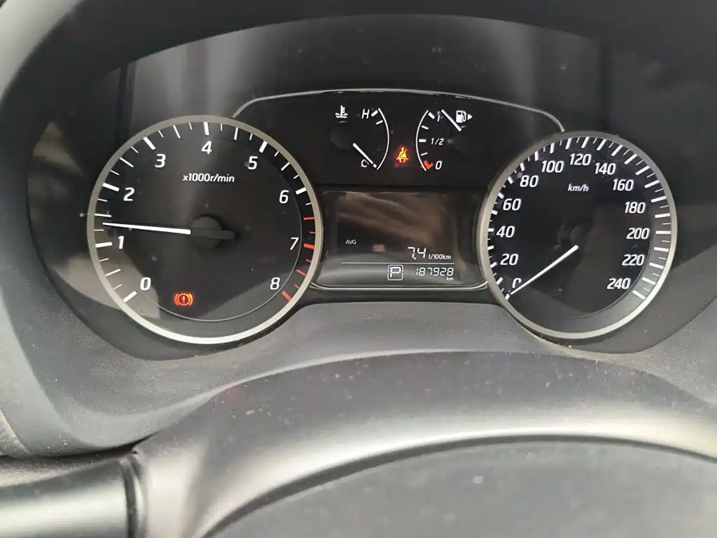 Sylphy 1.6 XV CVT Premium