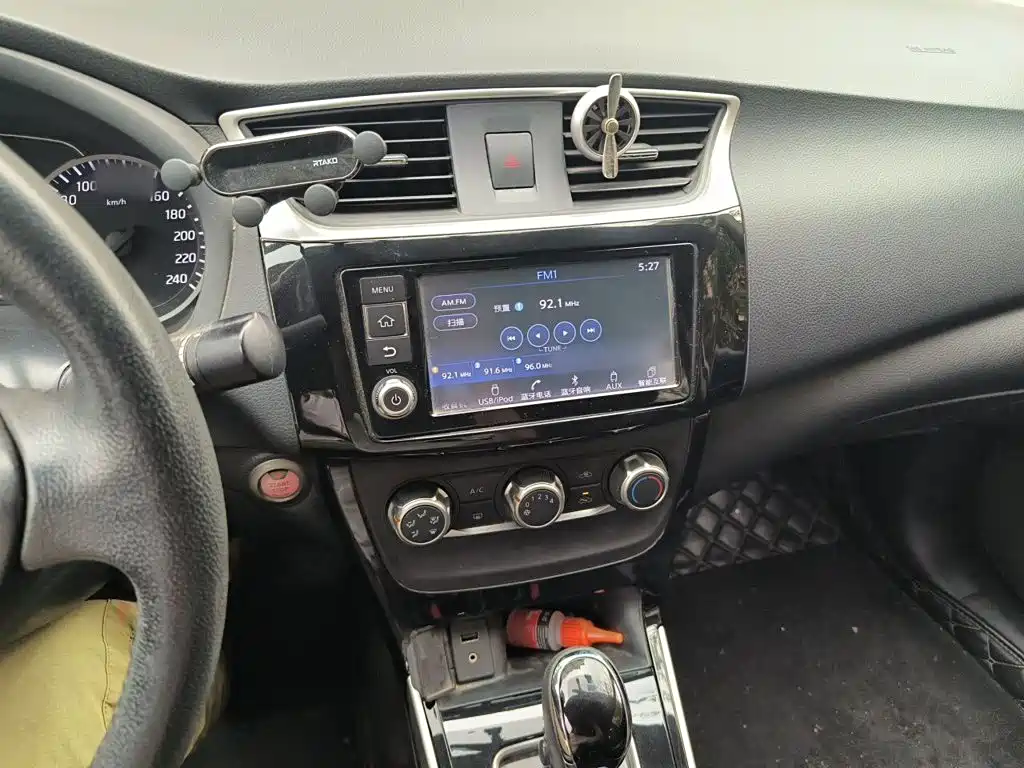 Sylphy 1.6 XV CVT Premium
