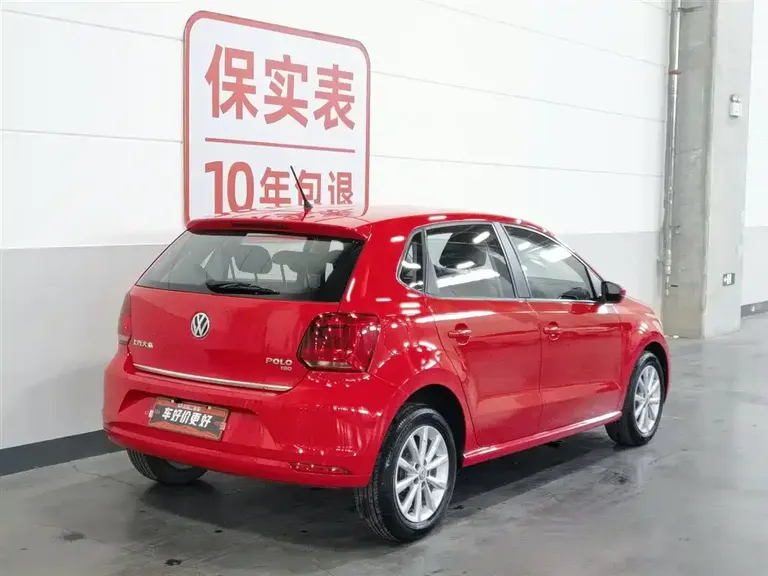 Volkswagen Polo 1.5 L Auto Luxury