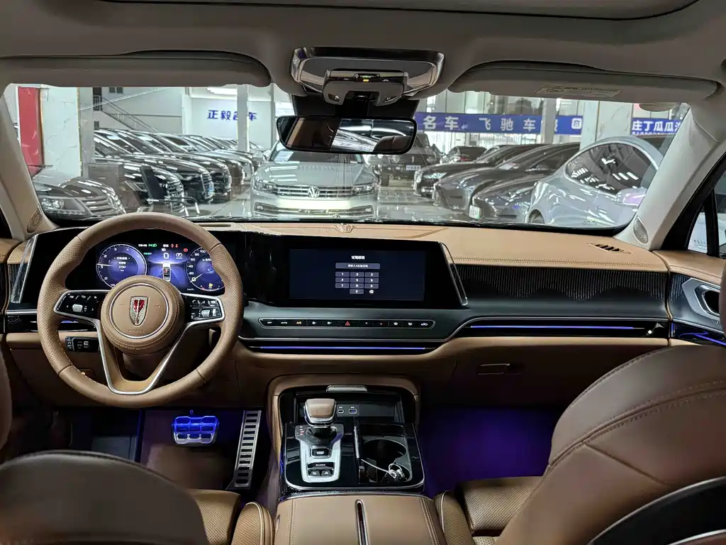 Hongqi H9 红旗H9 2025款 2.0 T 两驱旗畅豪华商务版 5座