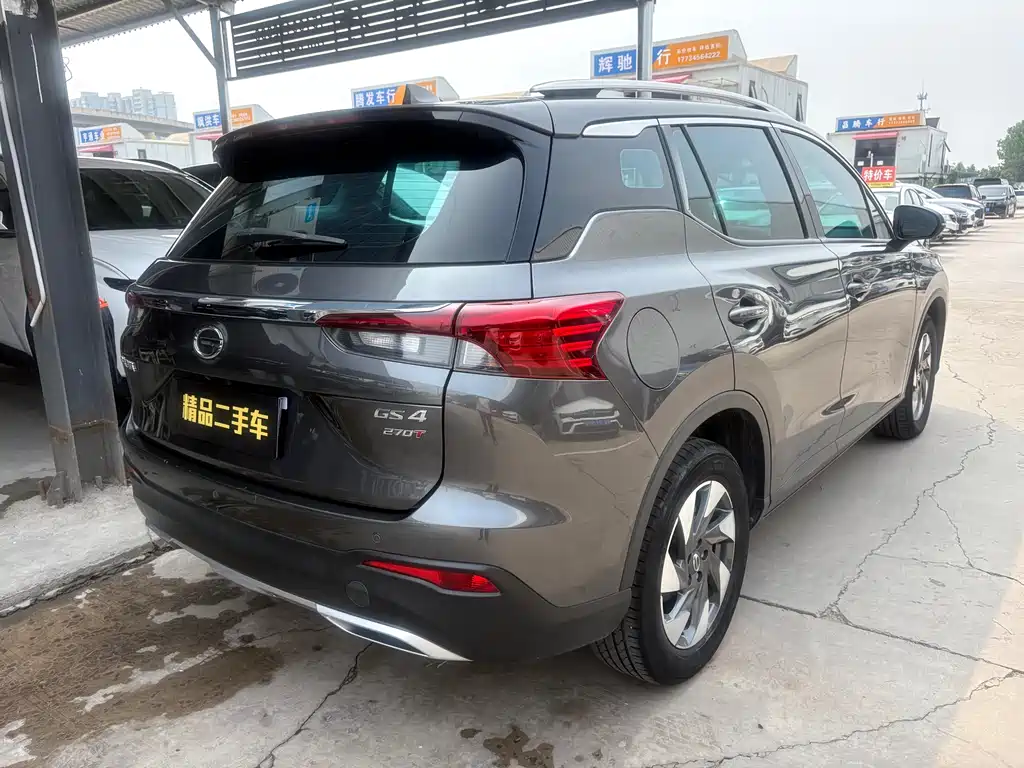 GAC Trumpchi GS4 270 T Auto Elite Tech