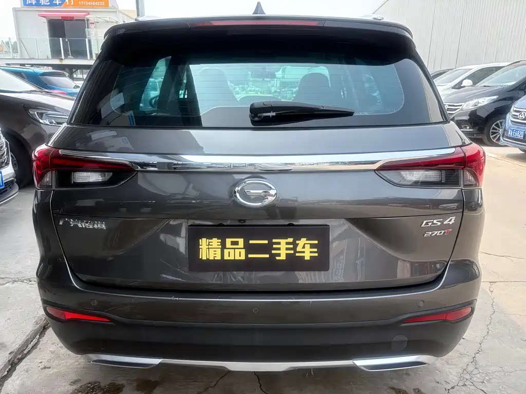 GAC Trumpchi GS4 270 T Auto Elite Tech