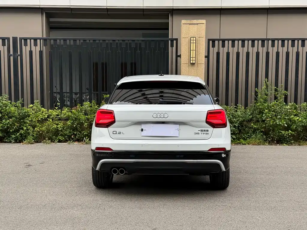 Audi Q2 L 35 TFSI Progressive Dynamic