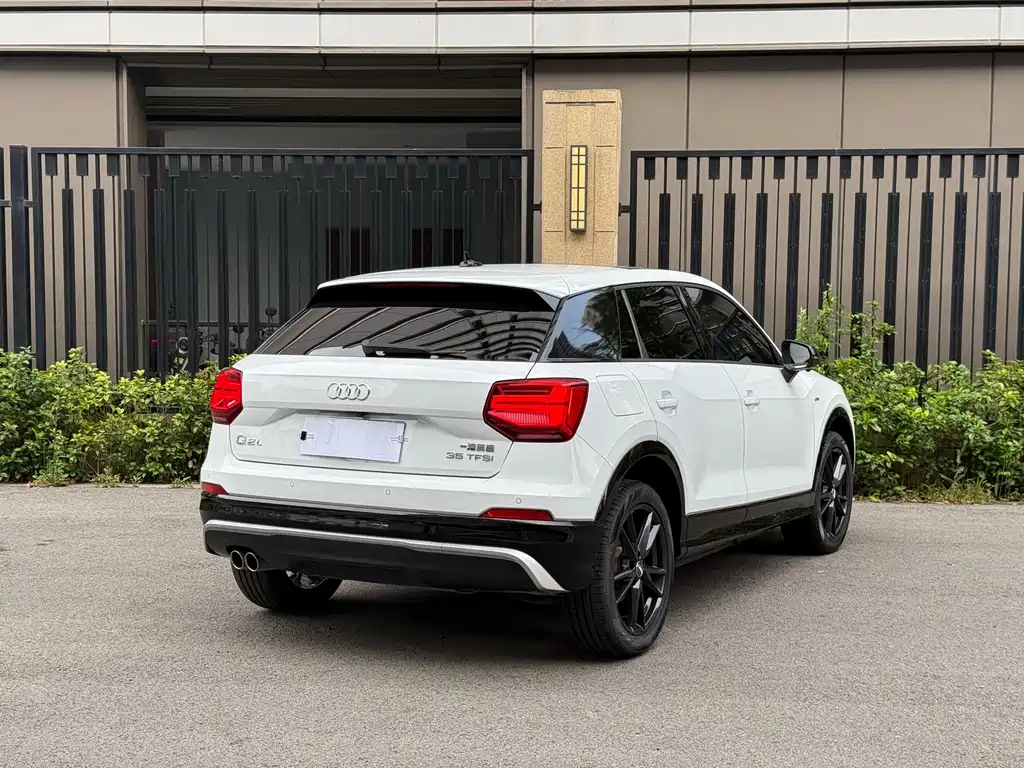 Audi Q2 L 35 TFSI Progressive Dynamic