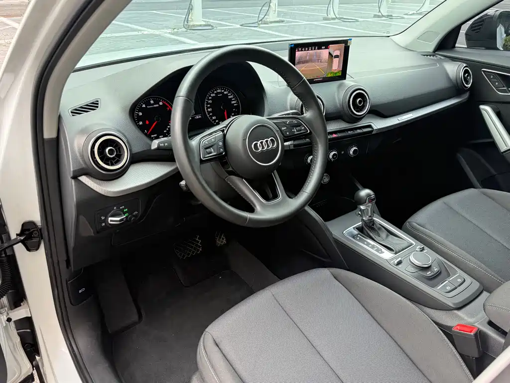 Audi Q2 L 35 TFSI Progressive Dynamic