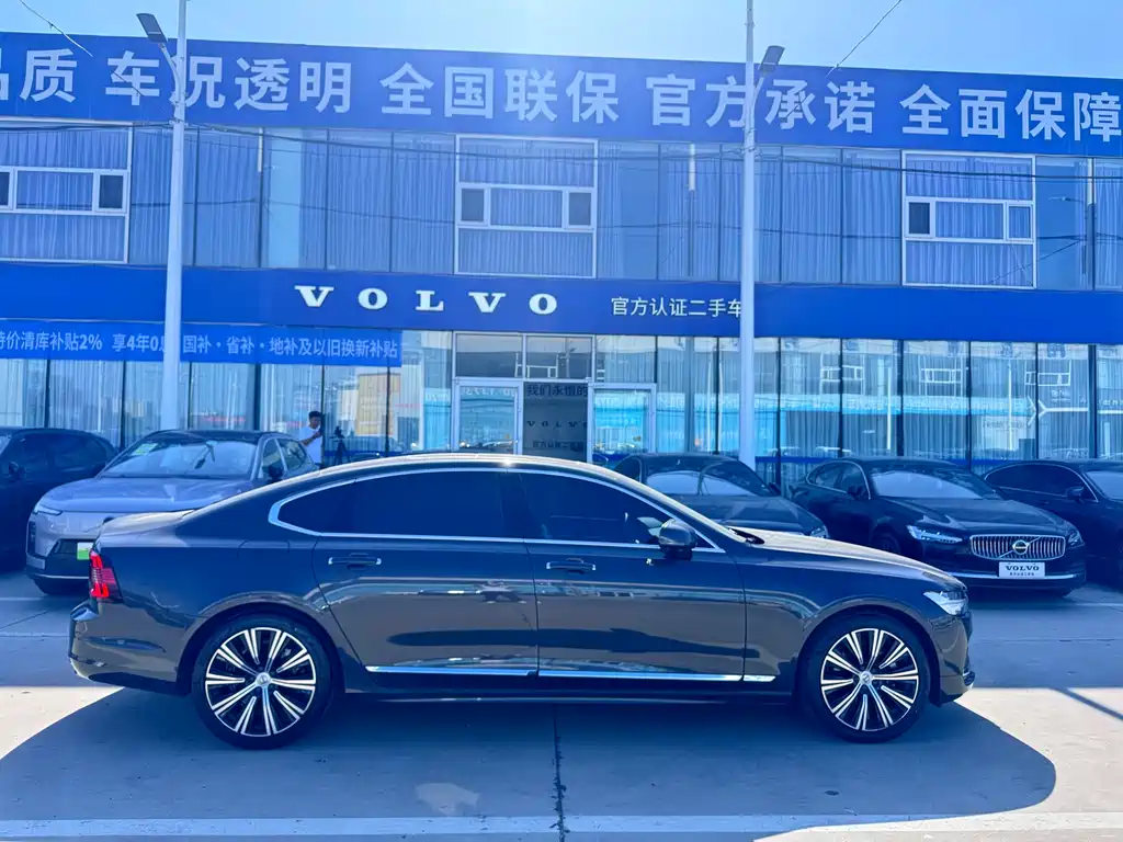 Volvo S90 B5 Smart Vision Luxury