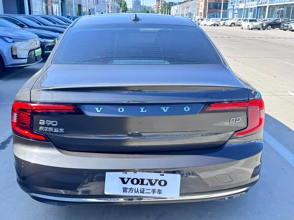 Volvo S90 B5 Smart Vision Luxury