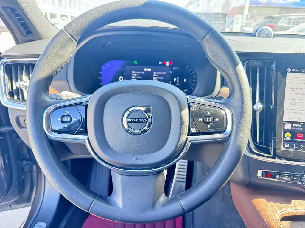 Volvo S90 B5 Smart Vision Luxury