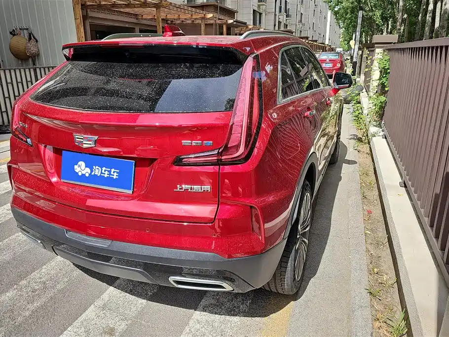 Cadillac XT4 28 T 2 WD Distinguished