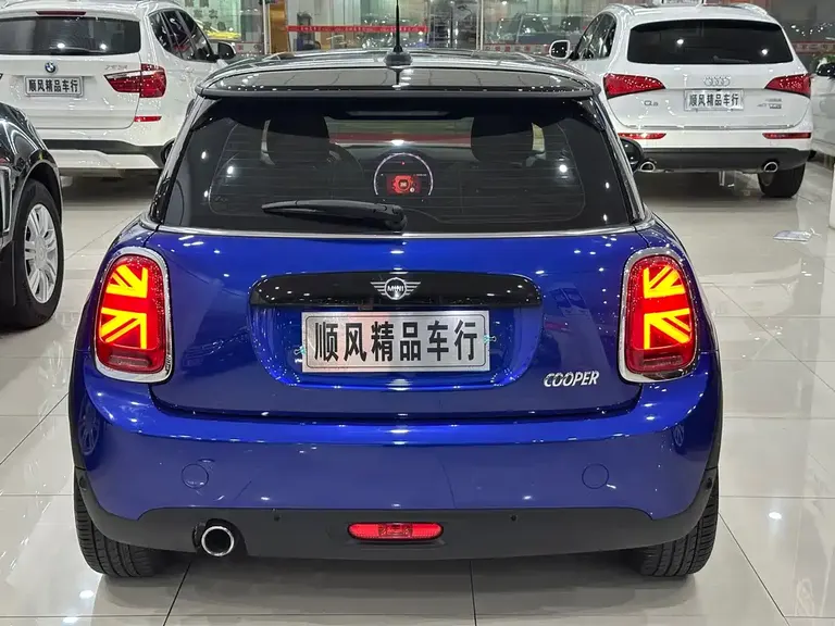 MINI 1.5 T COOPER Classic