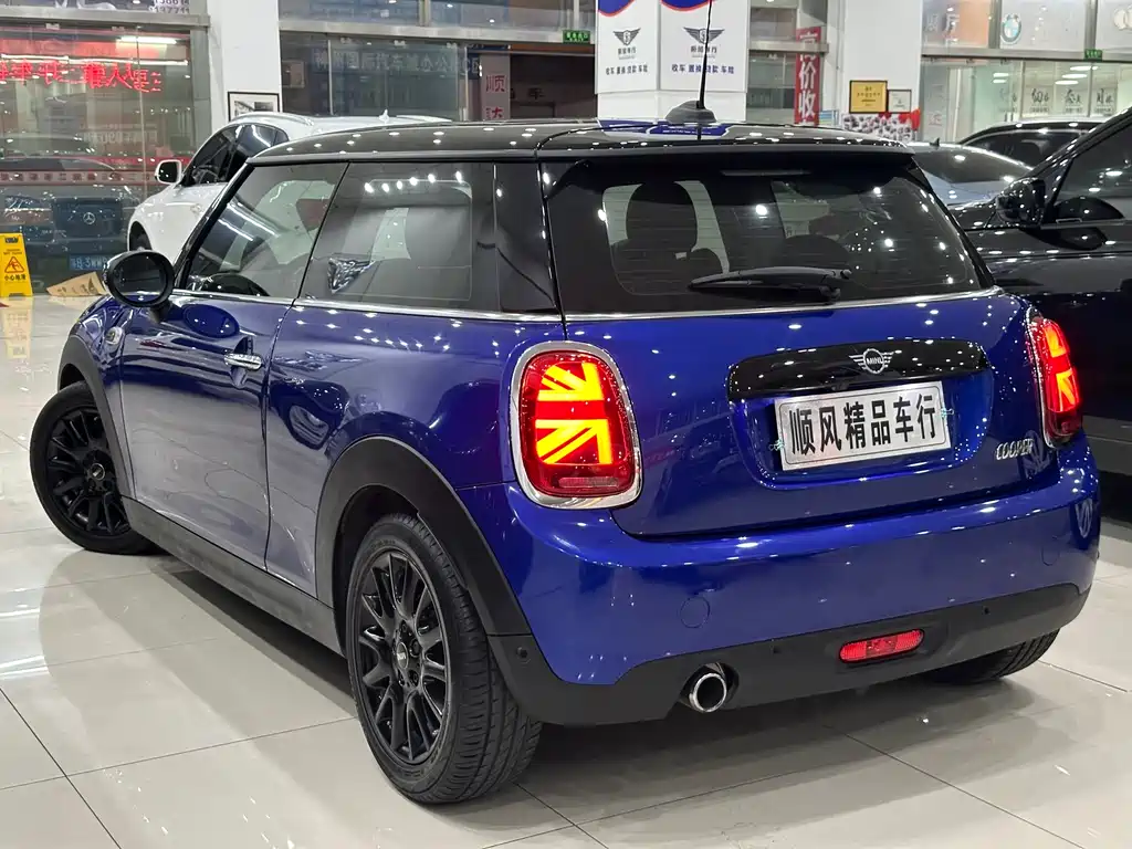 MINI 1.5 T COOPER Classic