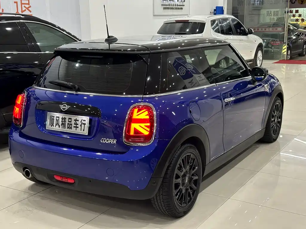 MINI 1.5 T COOPER Classic