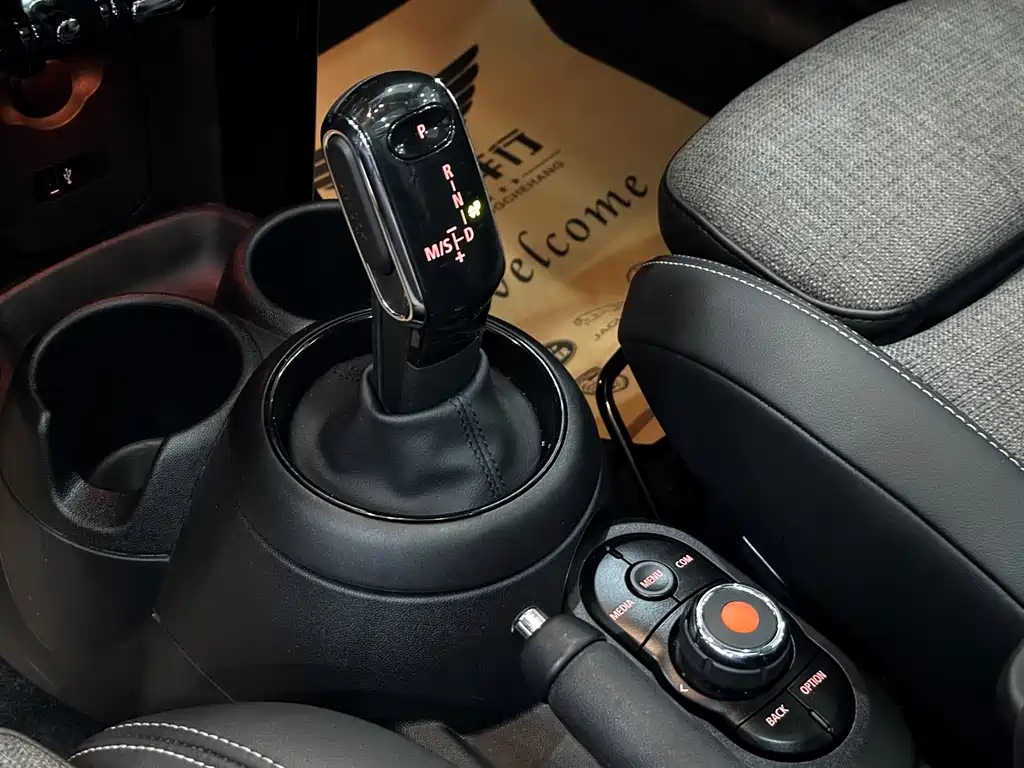 MINI 1.5 T COOPER Classic