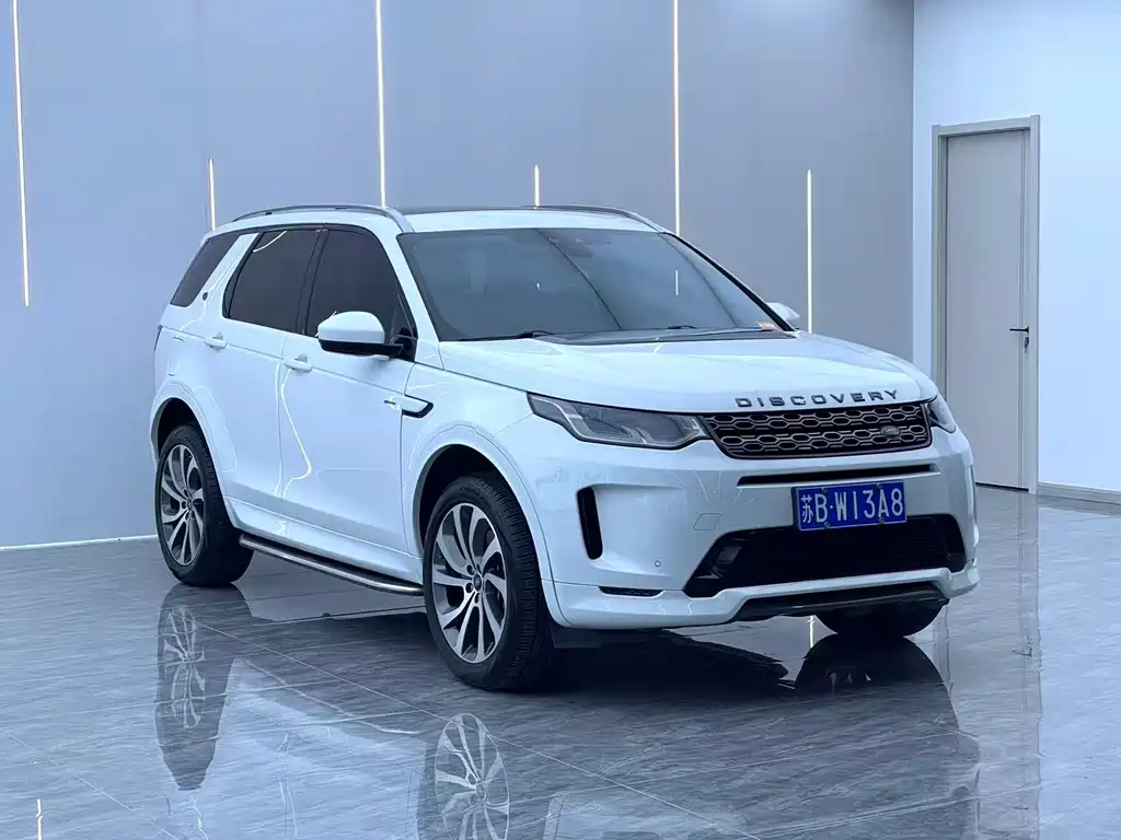 Discovery Sport 249 PS R-Dynamic S Performance
