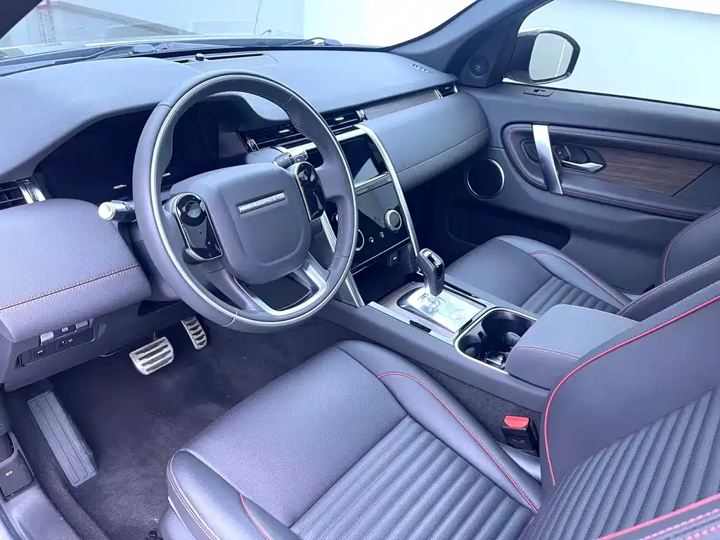 Discovery Sport 249 PS R-Dynamic S Performance