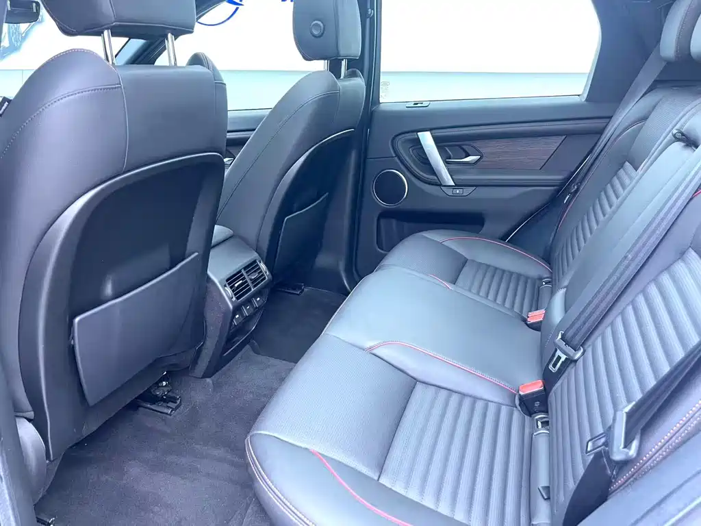Discovery Sport 249 PS R-Dynamic S Performance