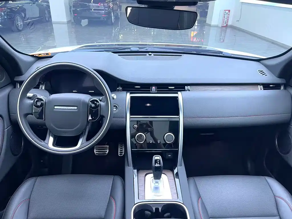 Discovery Sport 249 PS R-Dynamic S Performance