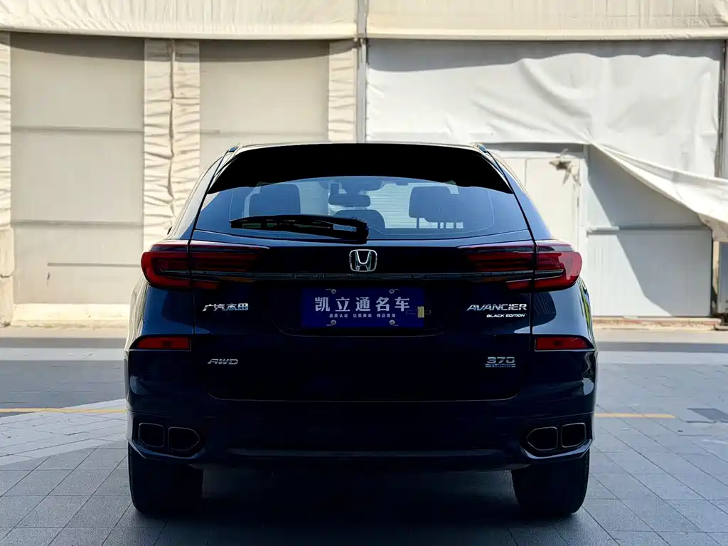 Avancier 冠道 2023款 370 TURBO 四驱幻夜尊享版