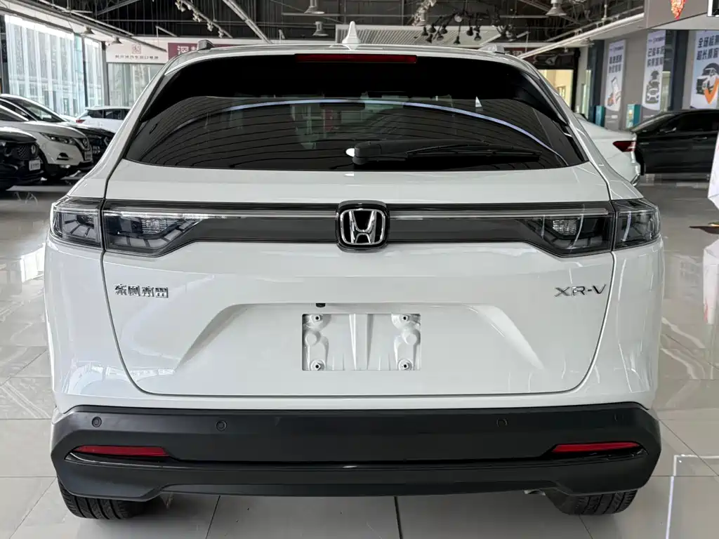 Honda XR-V 1.5 L CVT Hot Trend