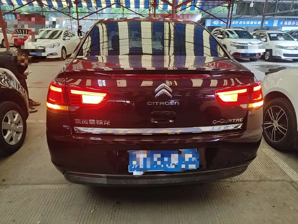 C-Quatre Sedan 1.6 L Manual Fashionable