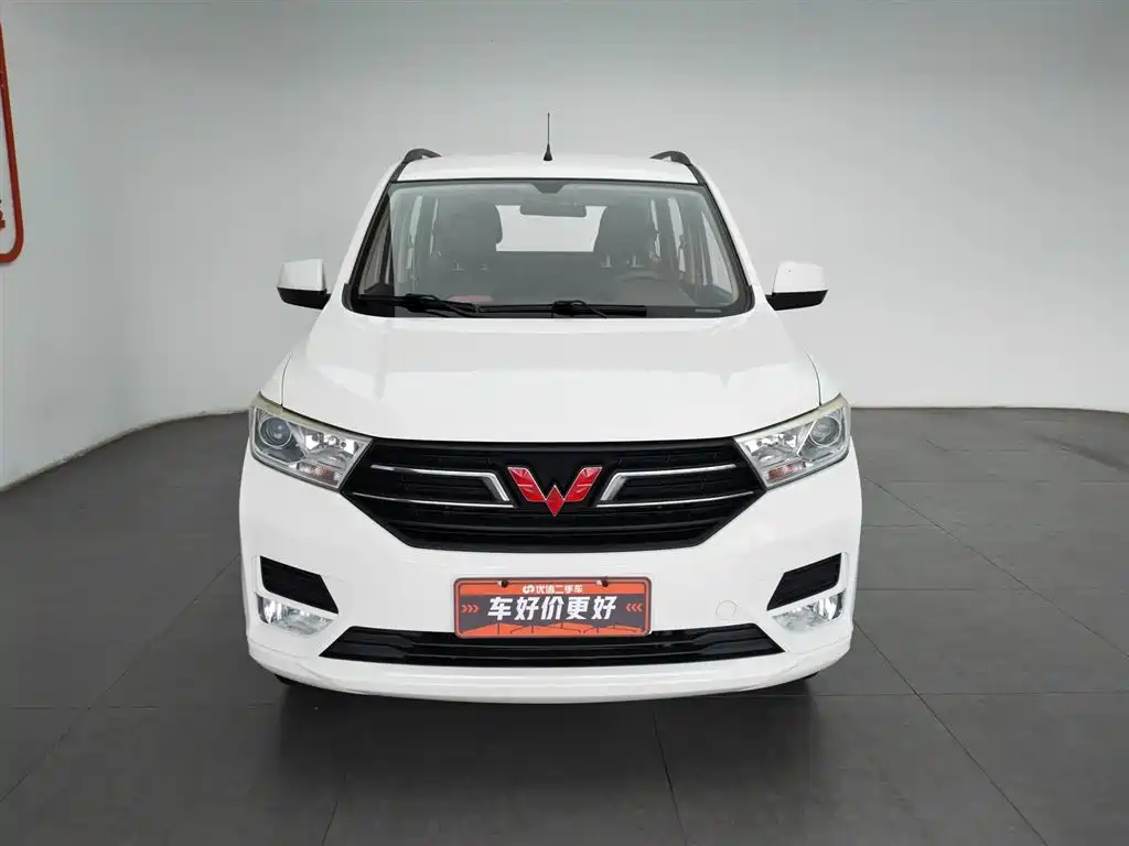 Wuling Hongguang 1.5 L S Standard L2 B
