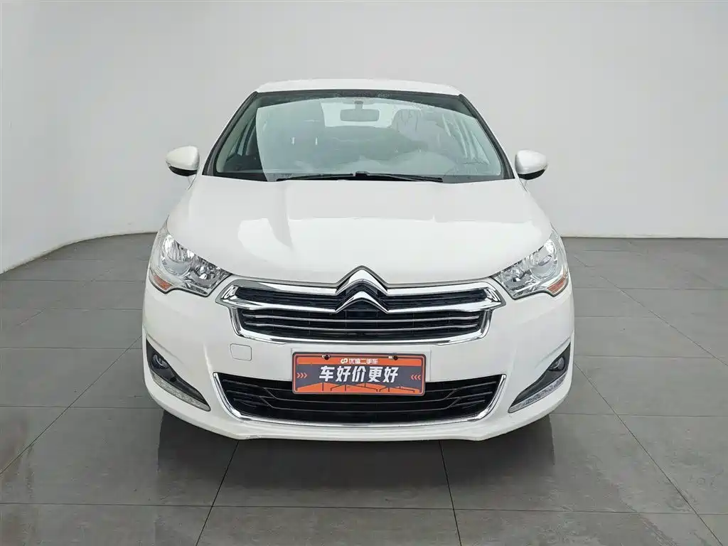 Citroen C4 L 1.8 L Smart Drive Manual Power Enjoyment