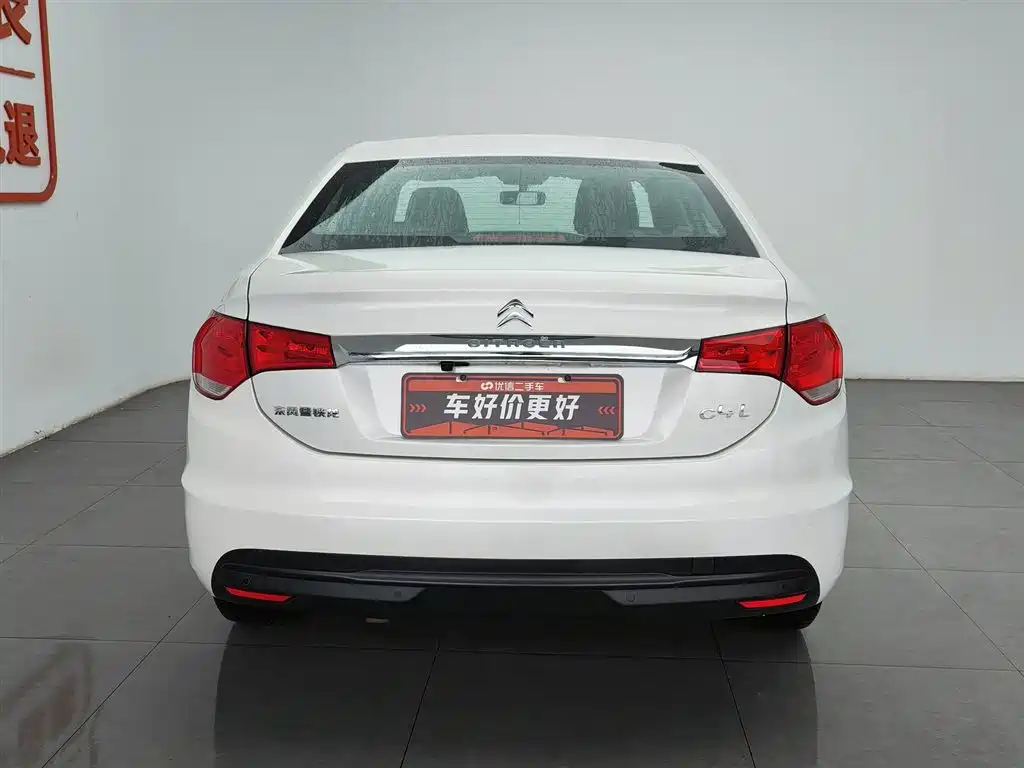 Citroen C4 L 1.8 L Smart Drive Manual Power Enjoyment