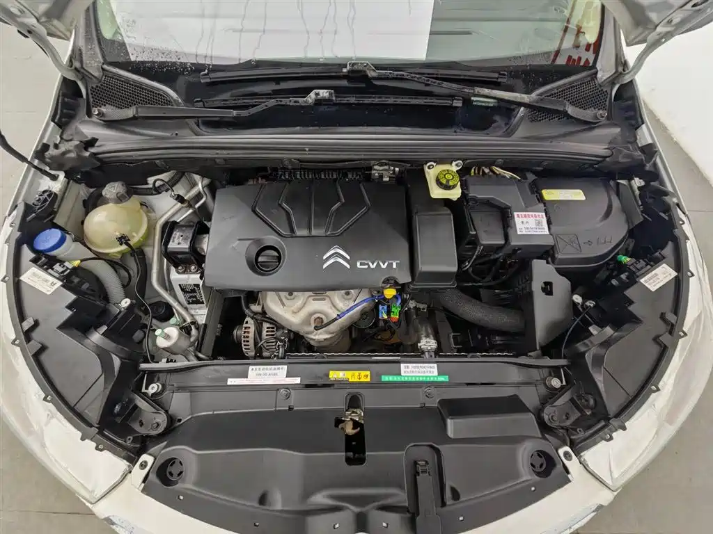 Citroen C4 L 1.8 L Smart Drive Manual Power Enjoyment