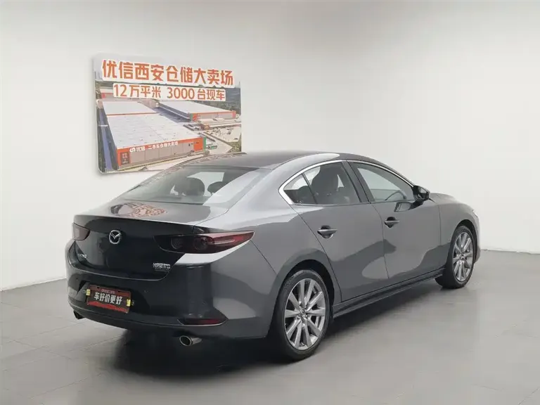 Mazda 3 Axela 2.0 L Auto Quality Dazzle
