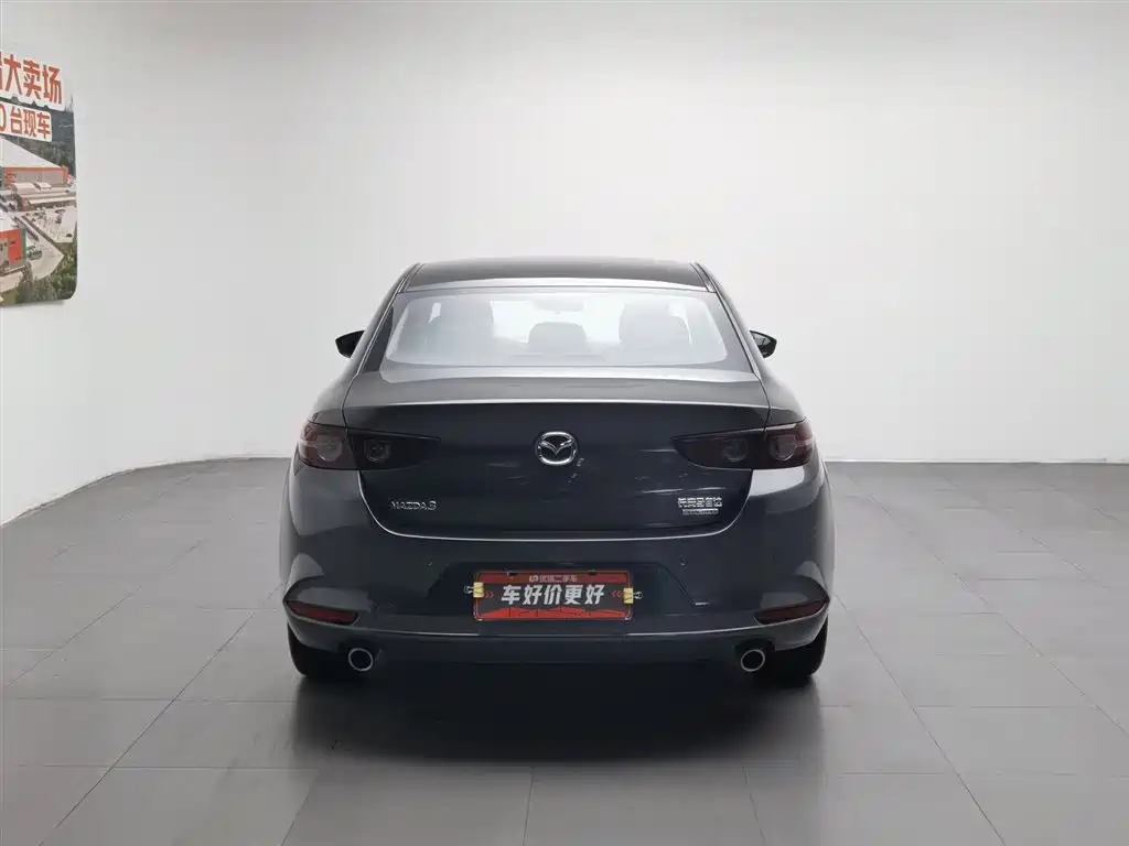 Mazda 3 Axela 2.0 L Auto Quality Dazzle