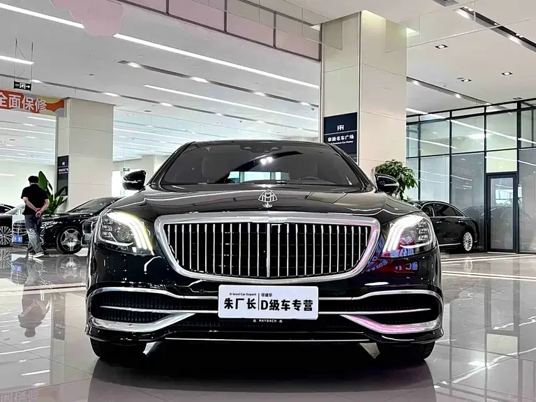 Mercedes-Benz Maybach S-Class S 450 4 MATIC Collector