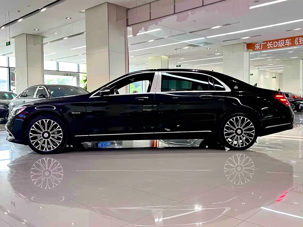 Maybach S-Class S 450 4 MATIC Collector