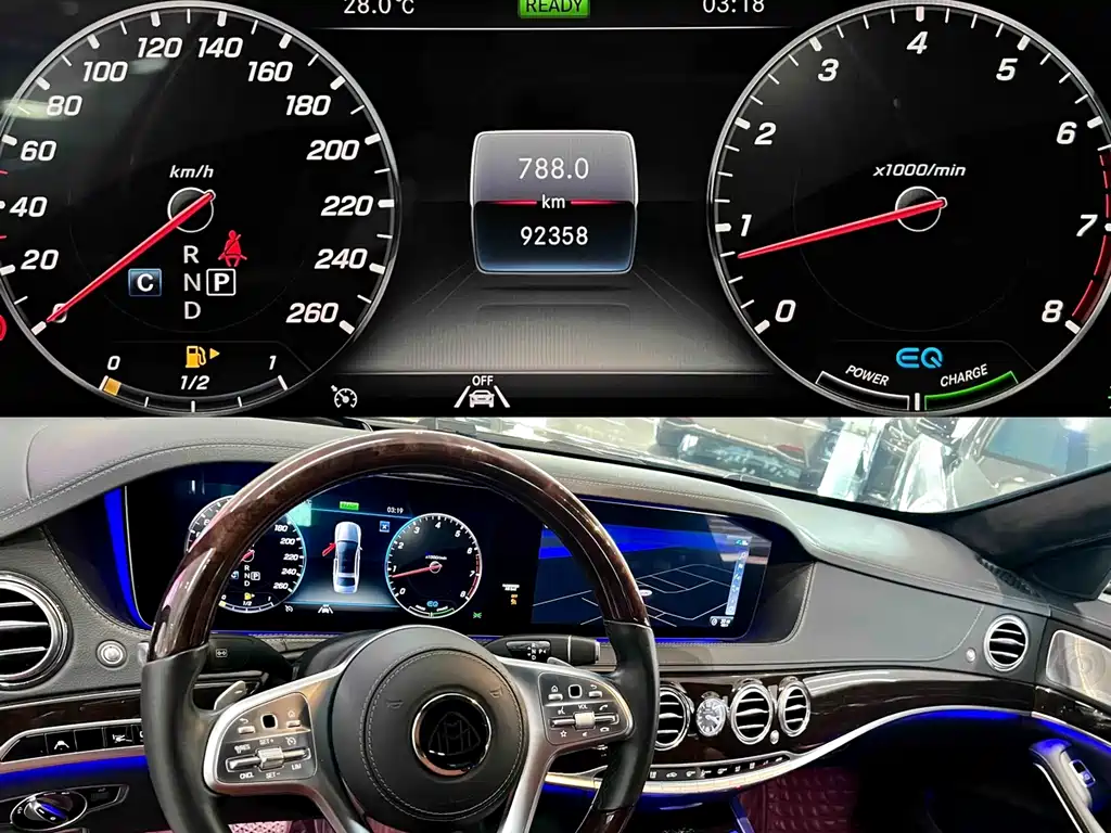Maybach S-Class S 450 4 MATIC Collector