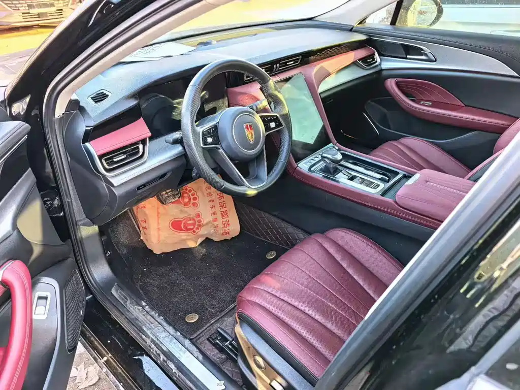 Hongqi H5 2.0 T Auto Connected Flagship