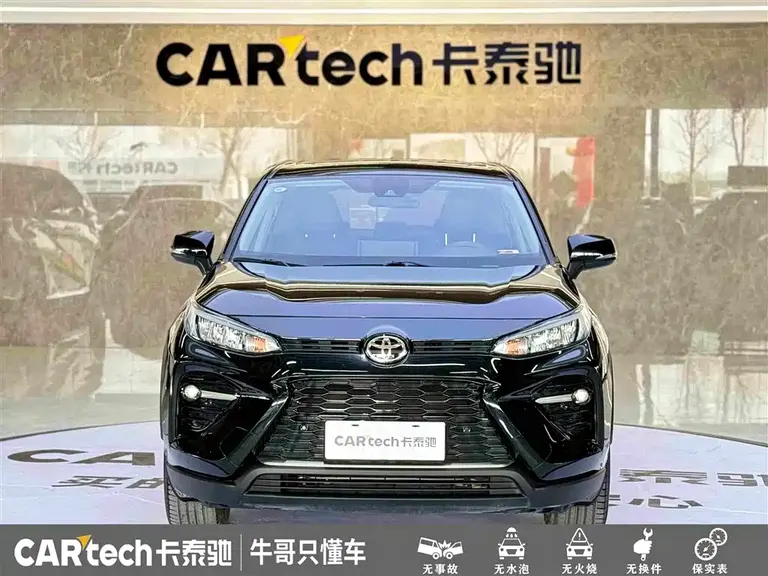 Toyota Wildlander 2.0 L CVT 4 WD Luxury PLUS