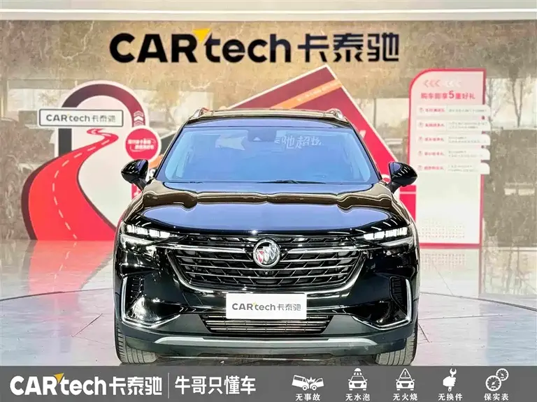 Buick Envision Plus Envision Plus 652 T 5-seat Luxury