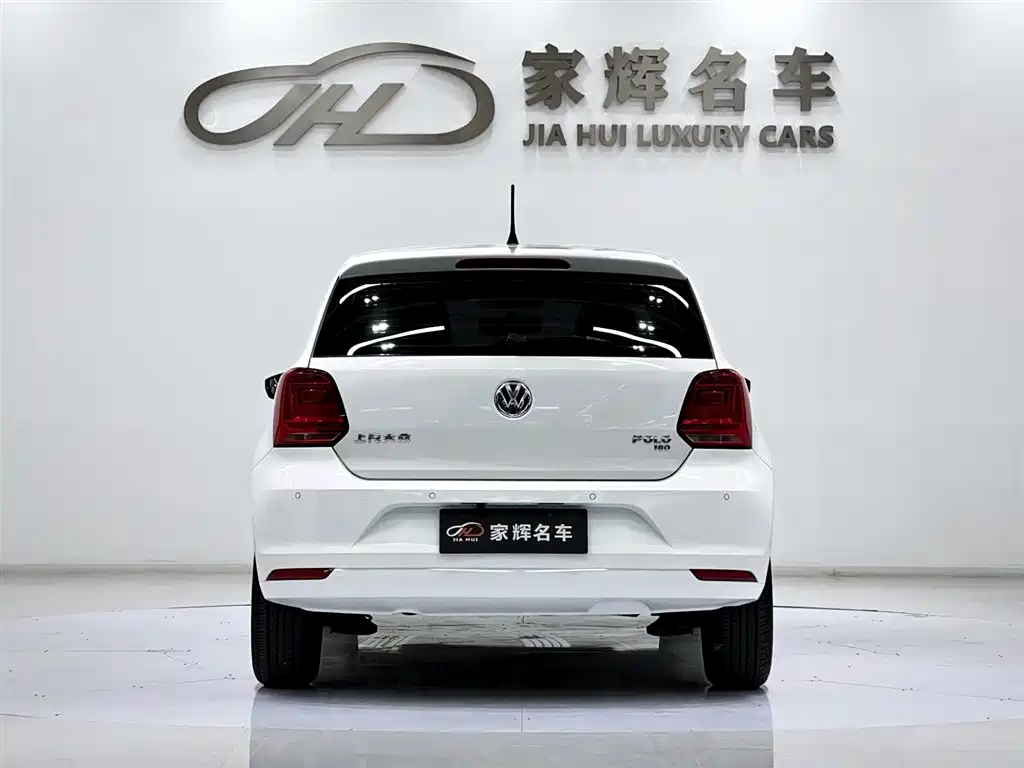 Polo 1.5 L Auto Safe Enjoyment