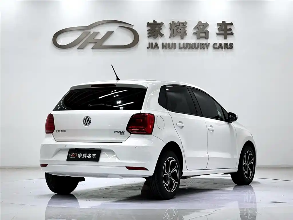 Polo 1.5 L Auto Safe Enjoyment