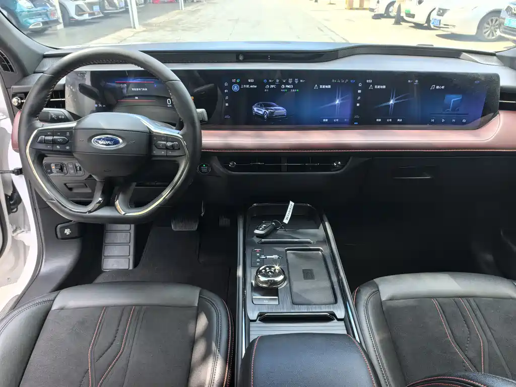 Mondeo Facelift EcoBoost 245 Supreme
