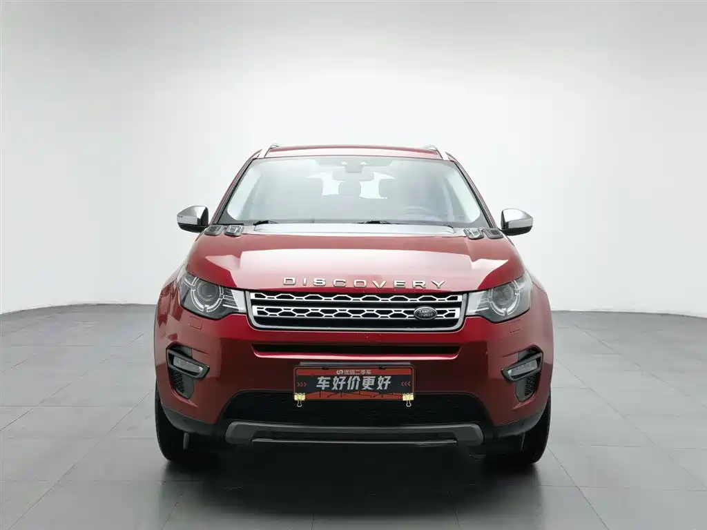 Discovery Sport 2.0 T SE