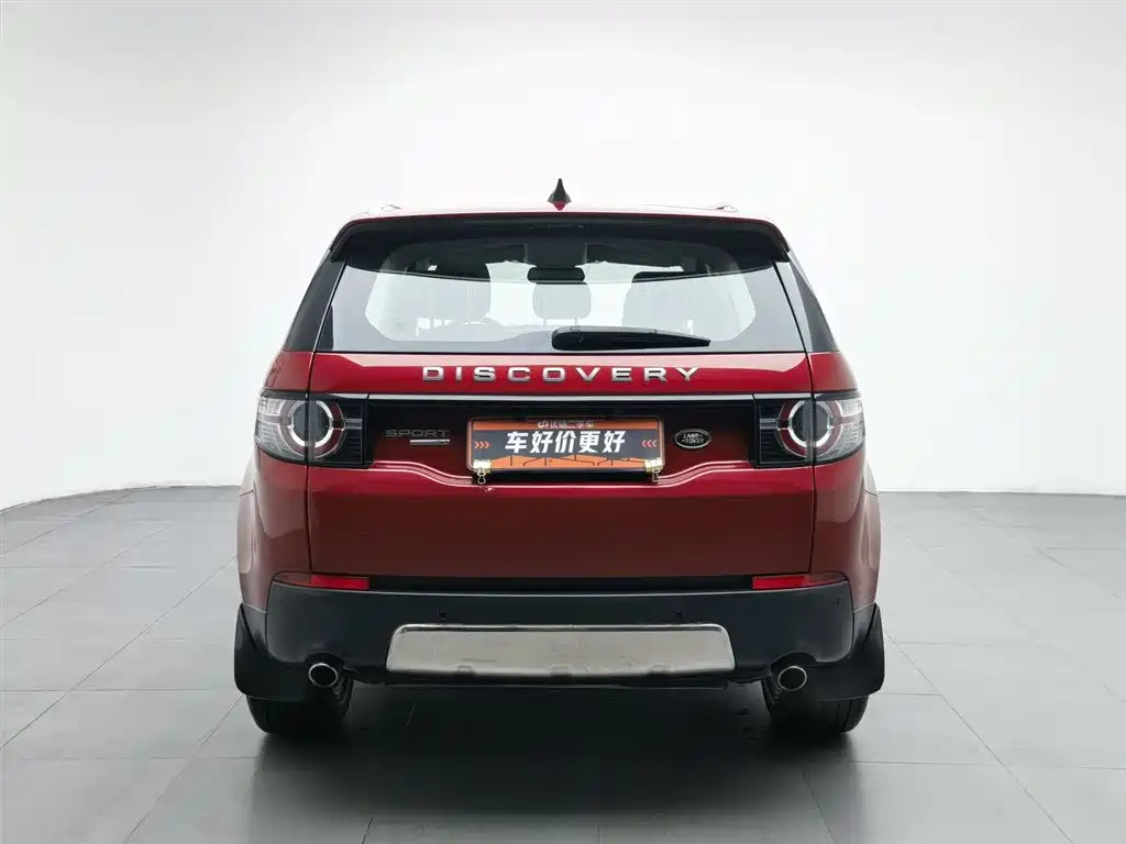 Discovery Sport 2.0 T SE